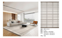 6x9 Fuß Große Teppiche Weich Rutschfest Waschbar Modernes Abstraktes Muster Polypropylen Niedrigfloriges Fliesen-Design Wohnzimmer Schlafzimmer