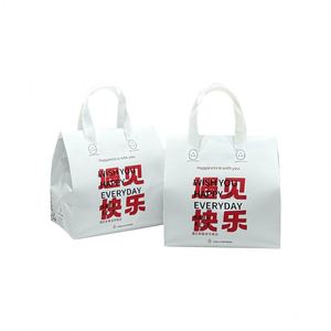 Custom Printed Cartoon Pattern Aluminum Foil Waterproof Foldable Cooler Bag Insulated Thermal 20L Adhesive Closure Takeaway - Product Image 1