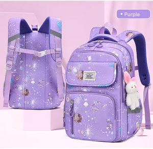 Mochila Escolar de Estilo Moderno para Estudiantes de Secundaria, Lindas Mochilas Florales para Niñas, Mochila Escolar para Estudiantes de Primaria, Mochila Infantil - Product Image 5