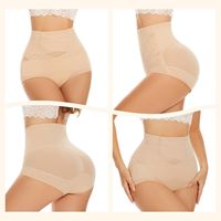 Culotte Gainante Invisible en Dentelle Respirante à Maille Transparente pour Femme, Minceur Ventre Plat Post-Accouchement