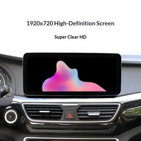 Sistema de Navegación Compatible con Geely Borui 2015-2016, Unidad de Control Central, Dispositivo de Navegación Android para Automóvil de 123 Pulgadas, Tablero de Instrumentos