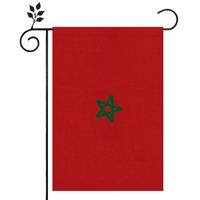 Drapeau de jardin du Maroc double face en toile de jute 12x18 pouces, bannière nationale marocaine pour extérieur, décoration verticale étoile rouge et verte