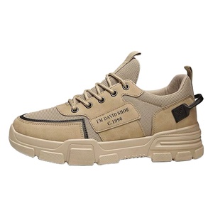 YT <span class=keywords><strong>Ropa</strong></span> <span class=keywords><strong>DE</strong></span> <span class=keywords><strong>TRABAJO</strong></span> transpirable Malla Zapatos <span class=keywords><strong>de</strong></span> tabla negros Tendencia Deportes Casual Protección laboral Zapatos para niños - Product Image 1