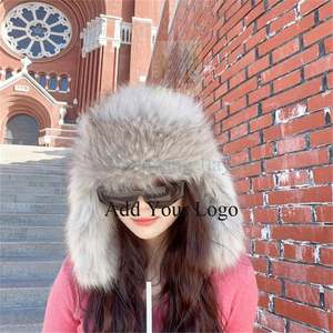 Hot Sale Cotton Winter <strong>Aviator</strong> Plush Hats Thick Princess Ear Warm Hats Skin Fur Earflat Bucket Hat - Product Image 5