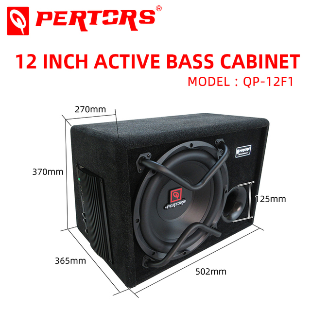 Q-PERTORS , QP-12F1 Active Speaker Cabinet, Car Audio Subwoofer , 650WATTS