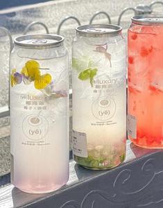 Pull-ring Garrafas De Plástico Suco De Frutas Refrigerante Água bebida fria Plastic Ring-Pull Jar Pet Can - Product Image 6