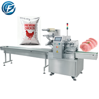 Máquina de envasado de pollo entero congelado de albóndigas automática vertical Máquina de envasado de bolsas de alas de pepitas de pollo