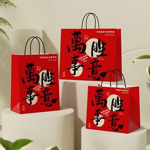 Wholesale Designer Customized Luxury Classic Durable Shopping Kraft Paper <b>Bag</b> <b>Gift</b> <b>Bag</b> Packaging with Custom Logo - Product Image 4