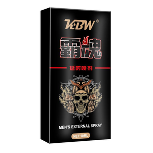 สเปรย์เพิ่มสมรรถภาพทางเพศชาย OEM รุ่นใหม่ ขายดี ช่วยยืดเวลาการหลั่ง ผลิตภัณฑ์เซ็กซี่สำหรับผู้ชาย - Product Image 2