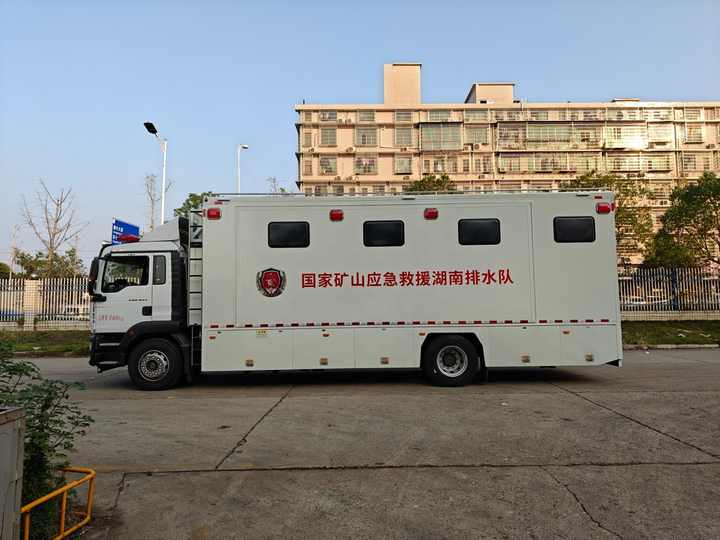 Customizable Emergency Rescue Support Camper /Emergency Rescue RV ...