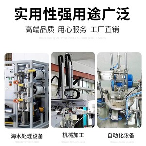 เครื่องวัดความดันดิจิตอล NZ 30F N001 B เซ็นเซอร์ความดันบวกสูญญากาศหน้าจออัจฉริยะที่มีความแม่นยำสูงสำหรับงานอุตสาหกรรม - Product Image 5