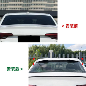 Audi A4 B9 2017-2024 Sedan Blade Style Roof Spoiler Carbon Fiber Texture Piano Black Rear Trunk Wing Exterior Modification - Product Image 4