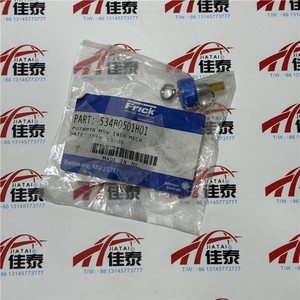 โพเทนชิโอมิเตอร์แบบสไลด์วาล์วยี่ห้อ York รุ่น 534B0501H01 015-02352-018 สำหรับเครื่องปรับอากาศแบบรวมศูนย์ - Product Image 1