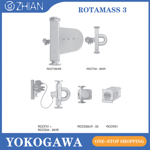 เครื่องวัดการไหลแบบโคริโอลิส ยี่ห้อโยโกกาวะ รุ่น ROTAMASS เครื่องวัดการไหลแบบโคริโอลิสสำหรับวัดมวลและความหนาแน่น เซ็นเซอร์วัดการไหลแบบโคริโอลิส - Product Image 2