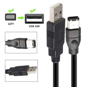 Yangtse IEEE 1394 <span class=keywords><strong>Firewire</strong></span> 6-pin nam USB 2.0 a-nam chuyển đổi cáp PVC Áo khoác 1.8m/3M/4.5m Microphone/loa mô hình cáp - Product Image 3