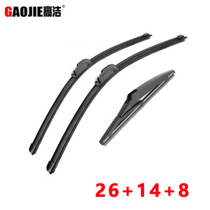 Limpiaparabrisas sin marco aptos para Toyota Auris MK2 2013-2018 limpiaparabrisas delanteros. - Product Image 3