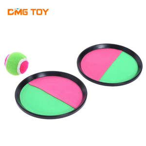 Jouet de sport d'extérieur unisexe pour enfants de 2 à 4 ans, jeu de tir interactif parent-enfant - Product Image 2