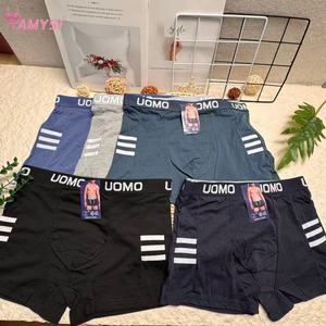 672 #2026 नए पुरुषों की कम कीमत कपास बुना हुआ अंडरवियर गर्मियों के लुभावनी बड़े बॉक्सर अंडरवियर - Product Image 2