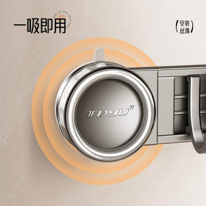 Tiandiyu Soporte de Pared para Escobillas de Acero Inoxidable, Organizador de Almacenamiento sin Perforaciones, Acabado Pulido, Forma Rectangular - Product Image 2