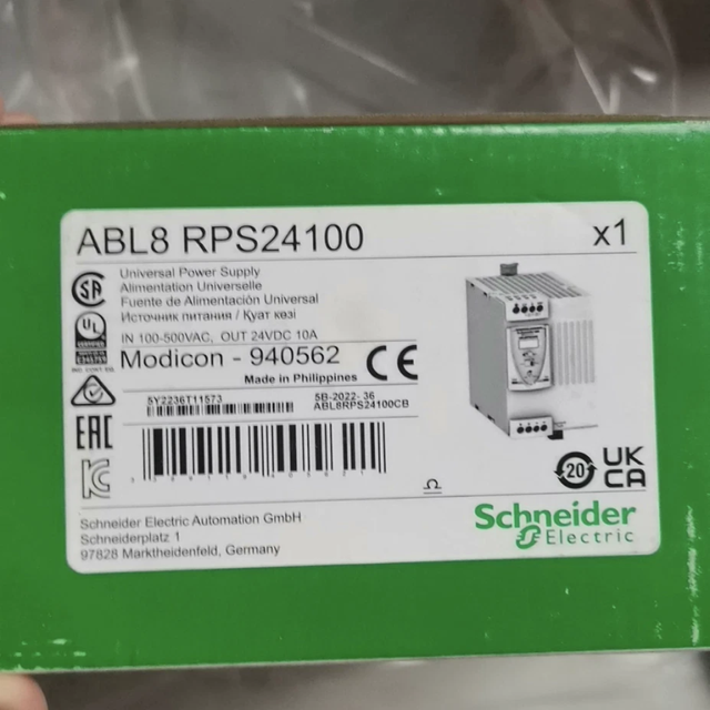 ABL8RPS24100 Phaseo Universal 24VDC 10A Power Supply