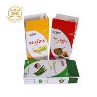 Boîtes en Papier Personnalisées Imprimées pour Emballage de Farine de Manioc Instantanée, Poudre de Blé, Poudre pour Petit-Déjeuner – Formats 300g et 500g