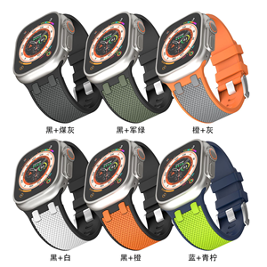 Correa Deportiva <span class=keywords><strong>de</strong></span> Silicona Ultra Suave <span class=keywords><strong>de</strong></span> Lujo con Puntos, 46/49mm, Color Rosa, para Apple Watch Ultra 10 <span class=keywords><strong>Nike</strong></span> (Venta al Por Mayor) - Product Image 6