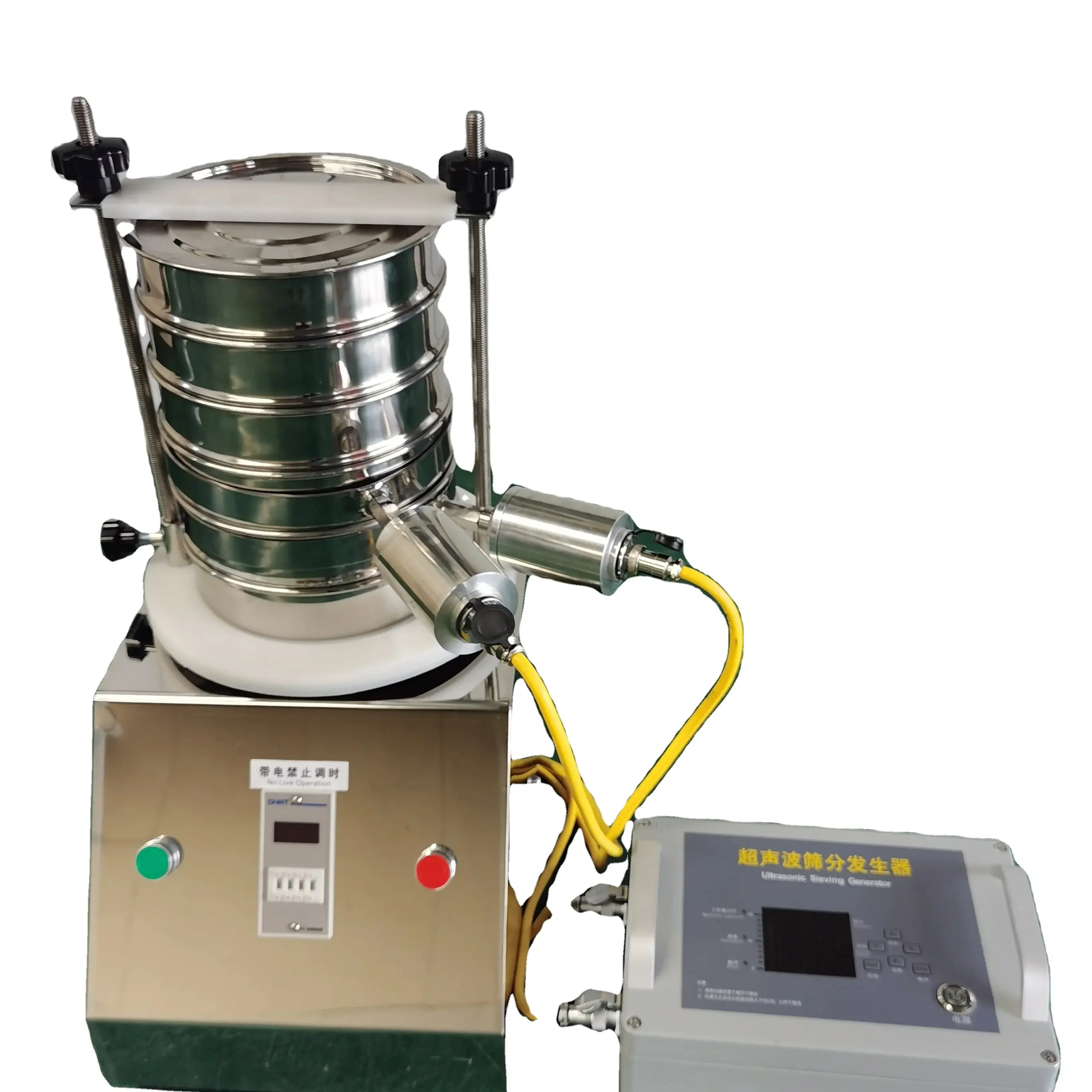 Factory Price 200mm 300mm Stainless Steel Micron Mesh Ultrasonic Test Sieve Shaker for Micro Powder