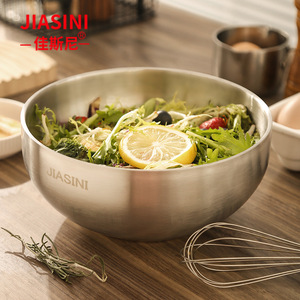 Jiasini Stainless Steel Double Walled Bowl 19.5cm Heat Insulated For Home And Hotel Use - Product Image 5