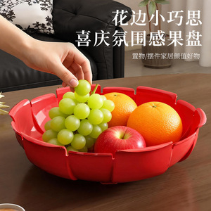 <b>Petal</b> Fruit Platter Red Plastic Multifunctional Compartment Fruit Storage Plate For Living Room Coffee Table Snack <b>Dried</b> Fruit - Product Image 1