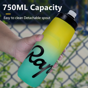 Pour <span class=keywords><strong>Rapha</strong></span> Portable <span class=keywords><strong>cyclisme</strong></span> bouteille d'eau 750/610ml capacité plastique Durable pour vélo montagne route Sports de plein air - Product Image 3