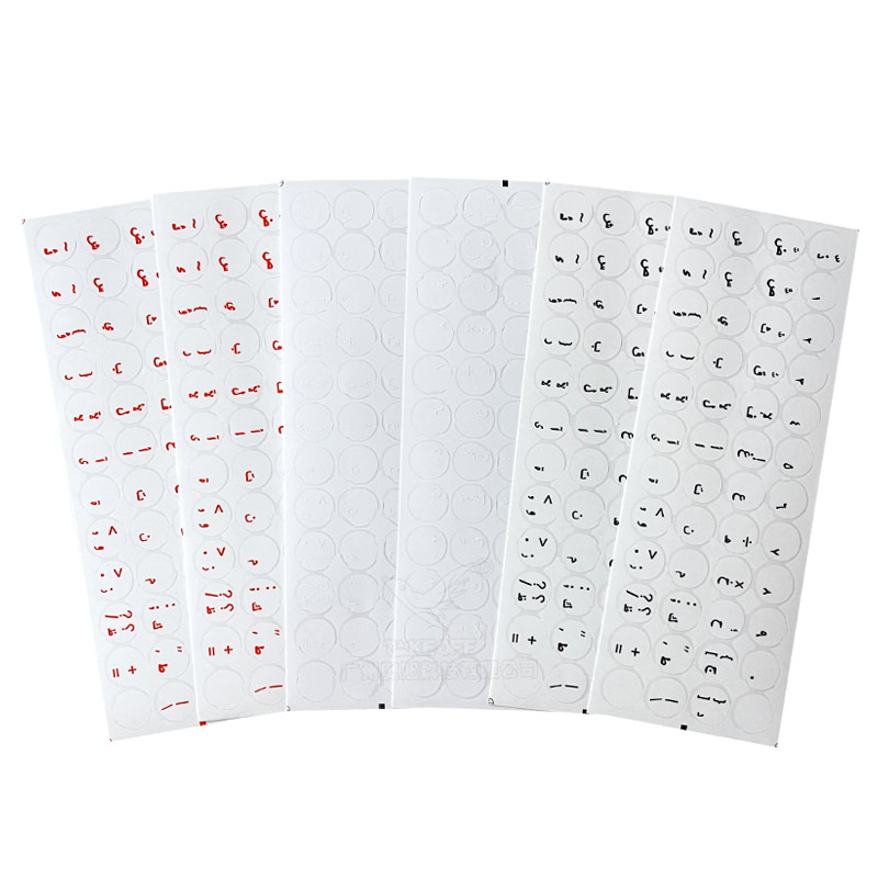 Круглые прозрачные Глянцевые Наклейки на арабскую клавиатуру, языковая наклейка на клавиатуру, разные цвета