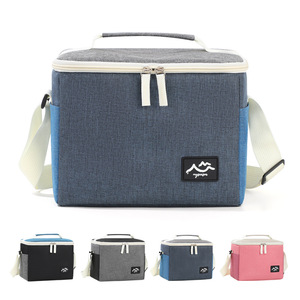Myseason Color Block Lunch Bag Insulated Portable Cooler Bag For Office Commuter Outdoor Use - Product Image 1