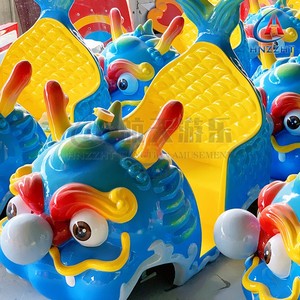 Montaña Rusa Infantil para Parques al Aire Libre, Tren <span class=keywords><strong>de</strong></span> Ensueño, Construcción <span class=keywords><strong>de</strong></span> Fibra <span class=keywords><strong>de</strong></span> Vidrio y Acero, Componentes <span class=keywords><strong>de</strong></span> Aleación <span class=keywords><strong>de</strong></span> Aluminio, 16 Personas - Product Image 2