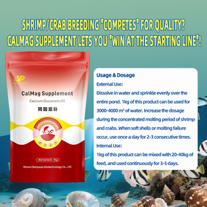สารเสริมอาหารสัตว์น้ำชนิดแร่ธาตุ CY CalMag : ช่วยส่งเสริมการเปลี่ยนหนังและปรับปรุงรูปลักษณ์ - Product Image 4