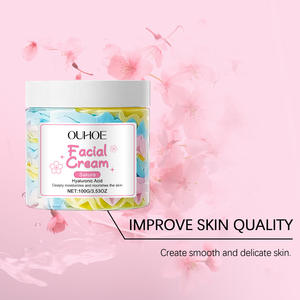 Crema de mantequilla de flor de cerezo que nutre, hidrata y cuida la piel del rostro, hidrata e ilumina, crema para el cuidado diario de la piel. - Product Image 5