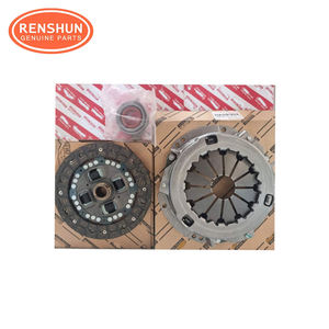 Disque d'embrayage Aisin pour Toyota 31250-36494 31250-35160 31250-60280 31250-0K110 31250-0K205 31250-26182 31250-0K060 31250-36622 - Product Image 5