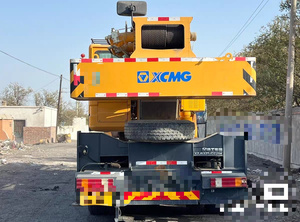 เครนรถบรรทุก25Ton 2021 XCM-G ใช้ QY25K5C-1 5-section 43M BOOM ส่วนประกอบสำคัญรวมมอเตอร์กระปุกเกียร์เครื่องยนต์ปั๊ม PLC - Product Image 4