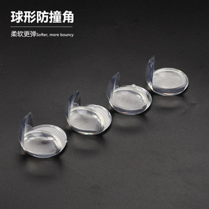 Silicone Corner <b>Protector</b> 42mm Diameter 17mm Height <b>Table</b> Edge Guard For Furniture Safety - Product Image 4