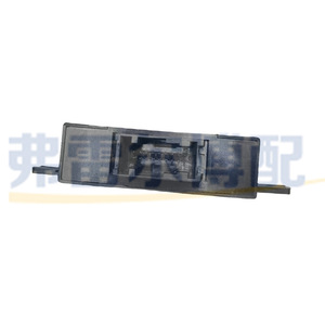 Boîtier de commande de rétroviseur Bitron 9659997680 pour Peugeot 408 508 Citroën C5 - Product Image 2