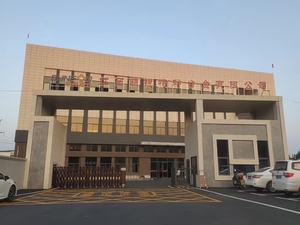 Chất Lượng Tốt <span class=keywords><strong>APKT1604</strong></span> Nhôm Cắt Thương Hiệu Thiết Kế Cacbua Cắt Chèn - Product Image 4