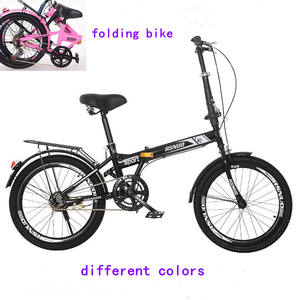 Mini vélo pliant/vélos pliants 20 pouces à vitesse unique pour <span class=keywords><strong>adulte</strong></span>/vélo pliant <span class=keywords><strong>pas</strong></span> <span class=keywords><strong>cher</strong></span> - Product Image 5