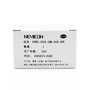 ตัวเข้ารหัสแบบเพิ่มค่า Nemicon รุ่น OVW2-1024-2MD-050-00E 1024 Ppr สำหรับเซอร์โวมอเตอร์ - Product Image 1