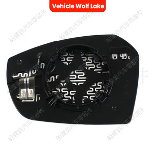 Rétroviseur latéral chauffant Vehicle Wolf Lake pour Ford Escape 2017-2019 côté gauche GJ5Z17K707G, pièce de rechange en ABS noir - Product Image 1