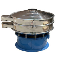 Tamis vibrant en résine PVC de 1200 mm de diamètre