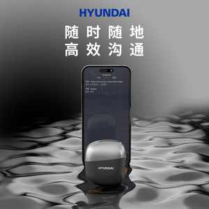 Casque de traduction vocale en temps réel sans fil Bluetooth Hyundai Space Y3pro Smart Ai pour les réunions d'affaires - Product Image 4