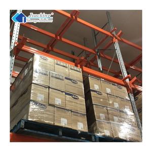 מיסוך מחסן תעשייתי מיסוך מדפים oem odm odm כבד מערכת מדפי פלדה עבור מרכז לוגיסטי - Product Image 4