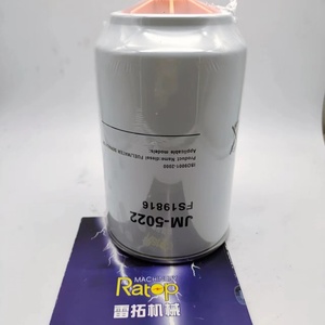 Séparateur d'eau et de carburant FS36230 neuf, filtre FS36230 - Product Image 5