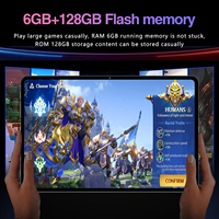 تابلت S7 MTK Octa Core 3GB RAM/ROM Android 14 شاشة سعوية تابلت تعليمي Type-C