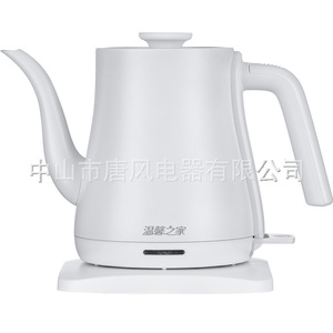 Hervidor Eléctrico de Acero Inoxidable 296x171x213mm con Apagado Automático y Protección Contra Ebullición en Seco para Uso Doméstico - Product Image 1