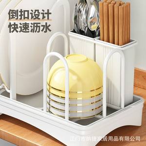 Escurridor de Platos Compacto para Tazones, Platos y Palillos, de Secado Rápido, Multiusos, para Fregadero, Forma Ovalada, Tamaño S - Product Image 3